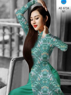 1625746812 853 vai ao dai mau moi vua ra (11)